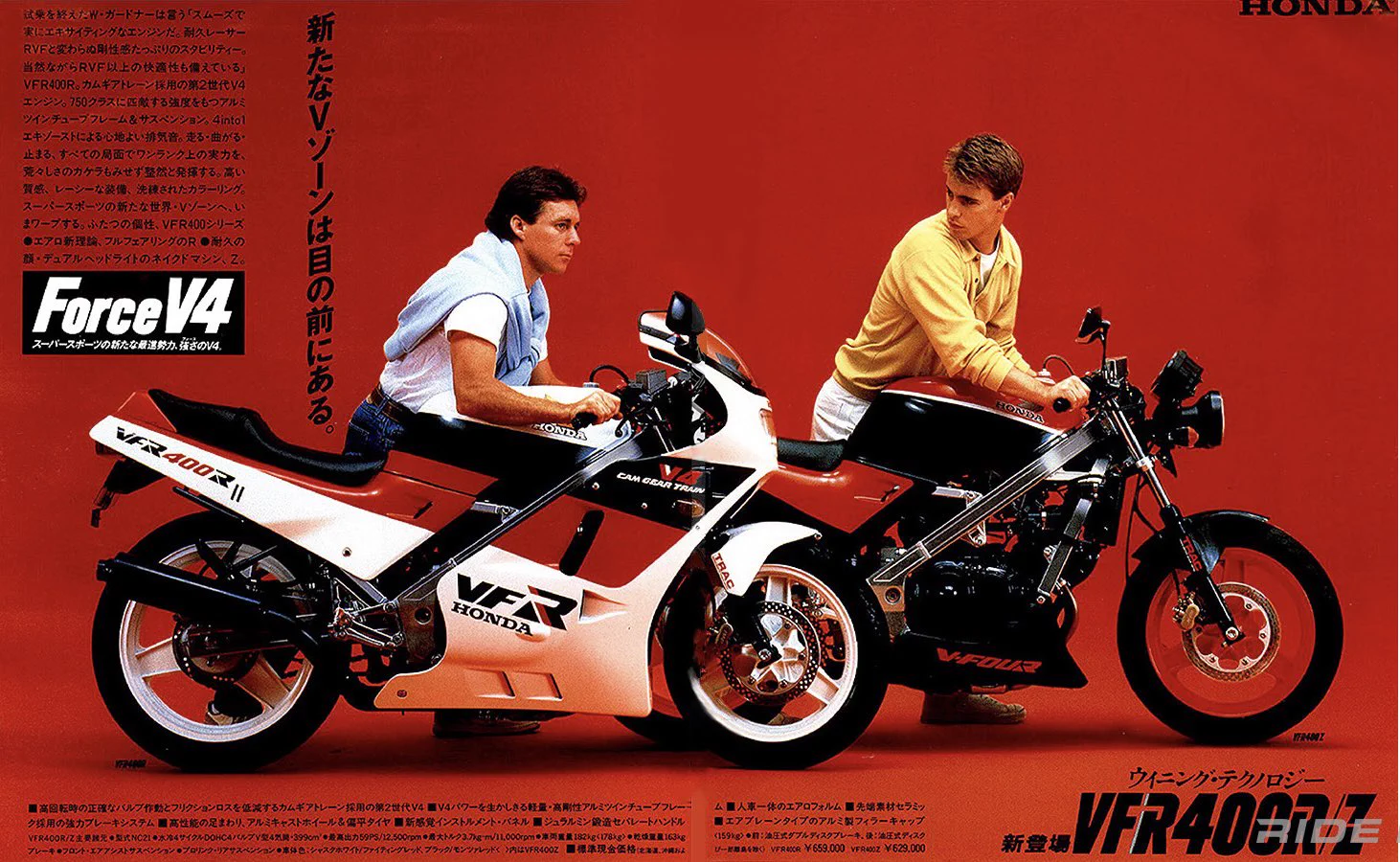 Accela@バイク記事紹介 on X: 