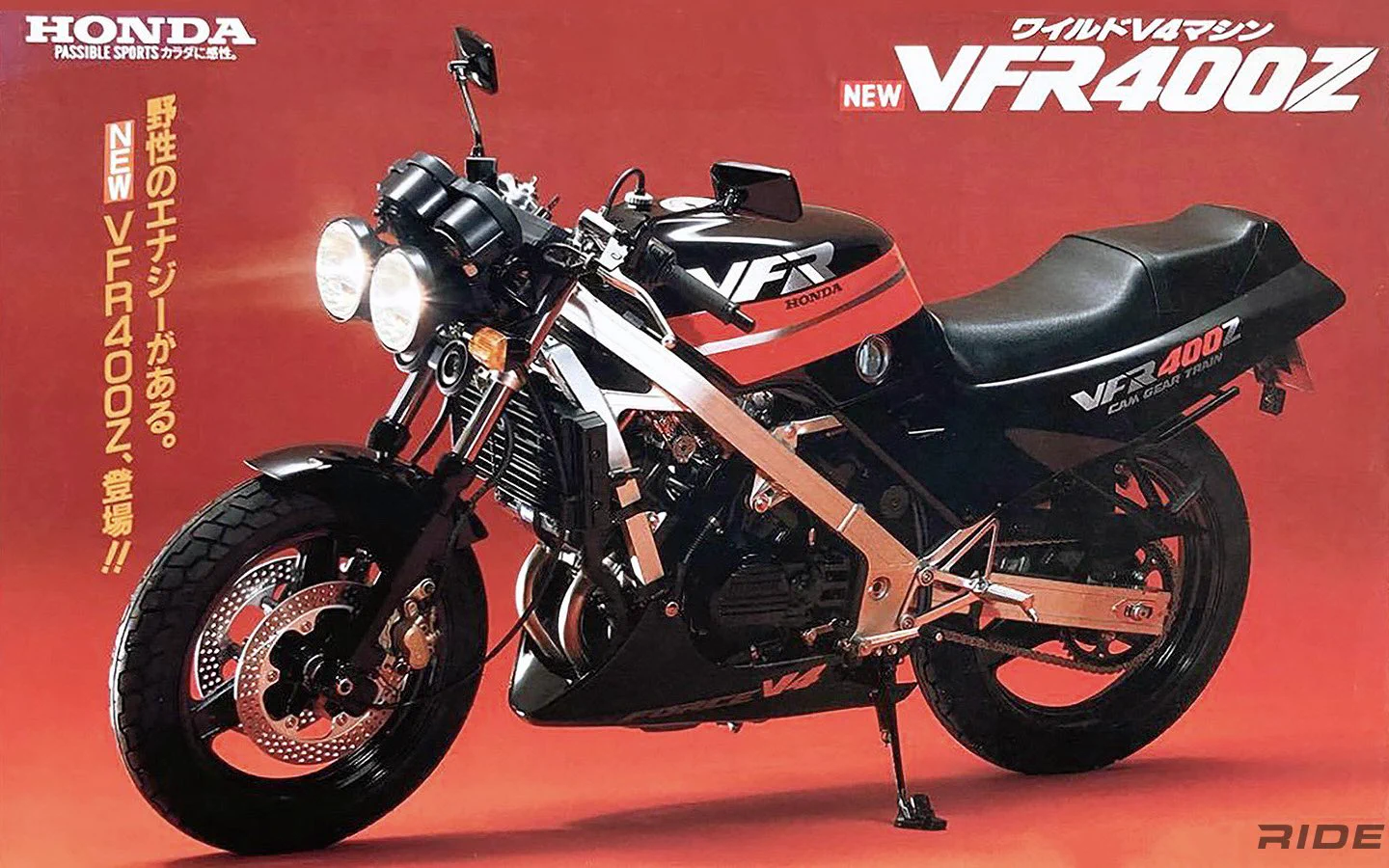 Accela@バイク記事紹介 on X: 