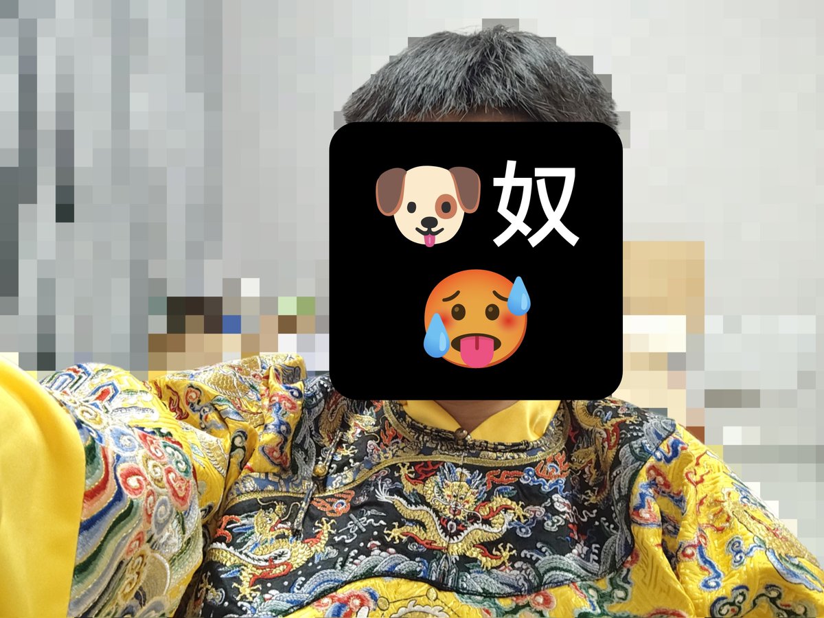 dogemperor64's tweet photo. 山东有没有龙袍同好一起约拍啊 https://t.co/VhY0mvuROg