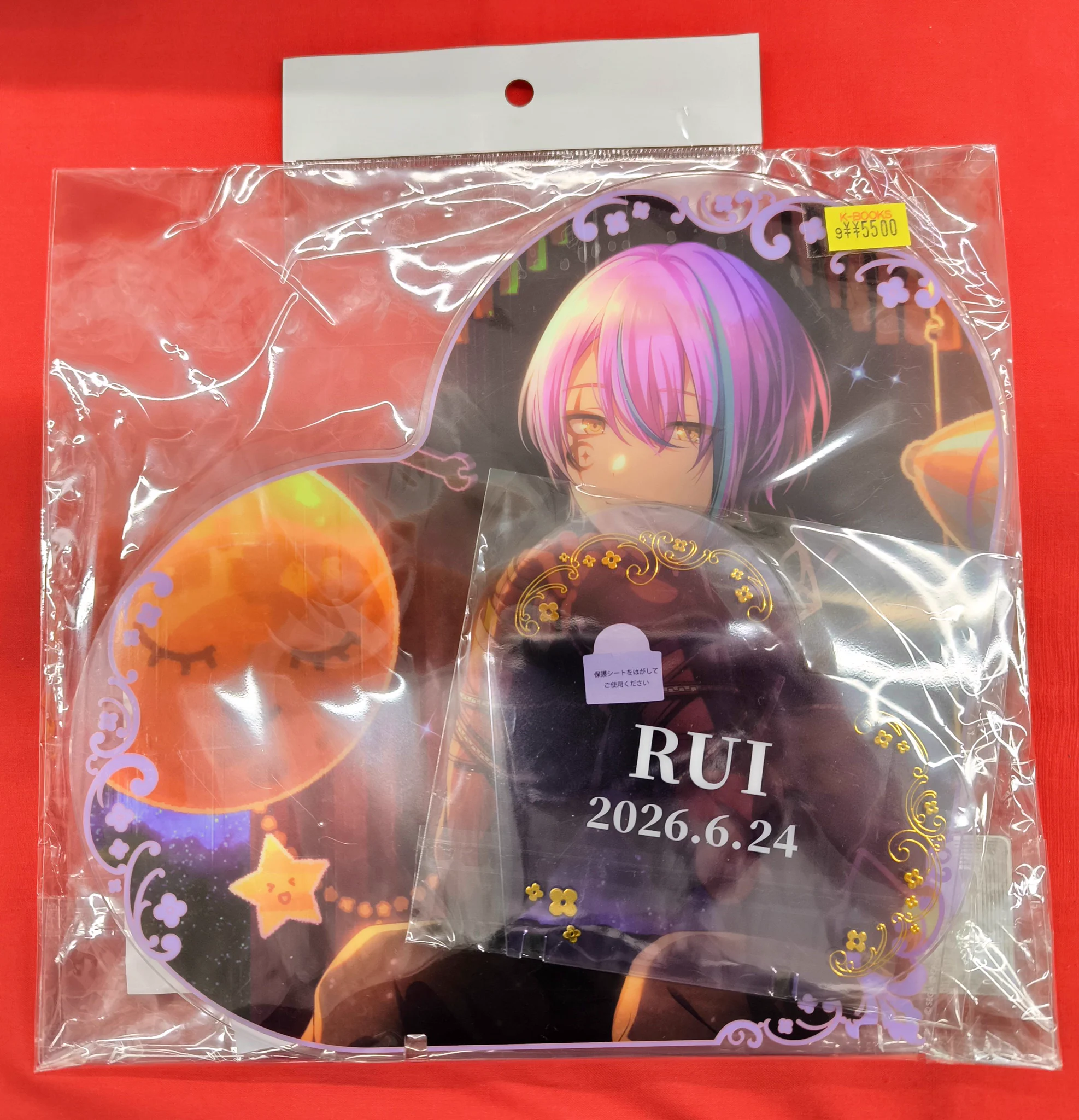 K-BOOKS名古屋フロンティア館1階(グッズフロア) on X: 