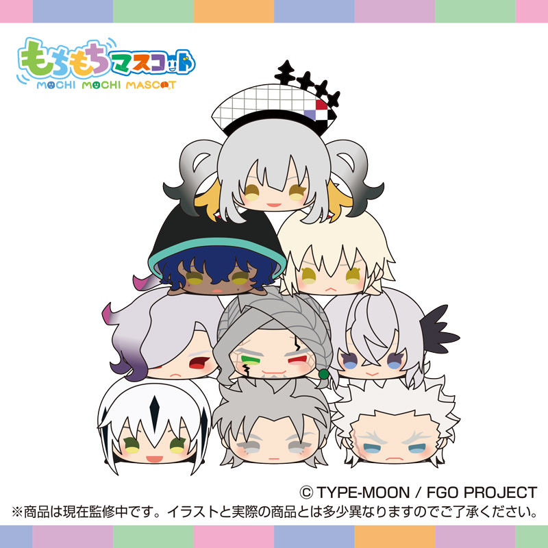 mochi2_zk's tweet photo. 【9月の新商品発売開始日】
2026年9月30日(水)～
もちもちマスコット Fate/Grand Order vol.16
店舗様によって発売開始日は異なりますので、事前のご確認をオススメします！
#もちもちマスコット #もちマス #FGO https://t.co/4paYkzsMQ0