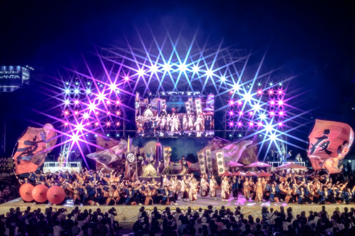 PreciousPlaceA3's tweet photo. 2026年8月30日（日）
第28回にっぽんど真ん中祭り
久屋大通公園会場 メインステージ
ファイナルコンテスト

夜宵 ④

#夜宵 #どまつり https://t.co/0663z53UPX