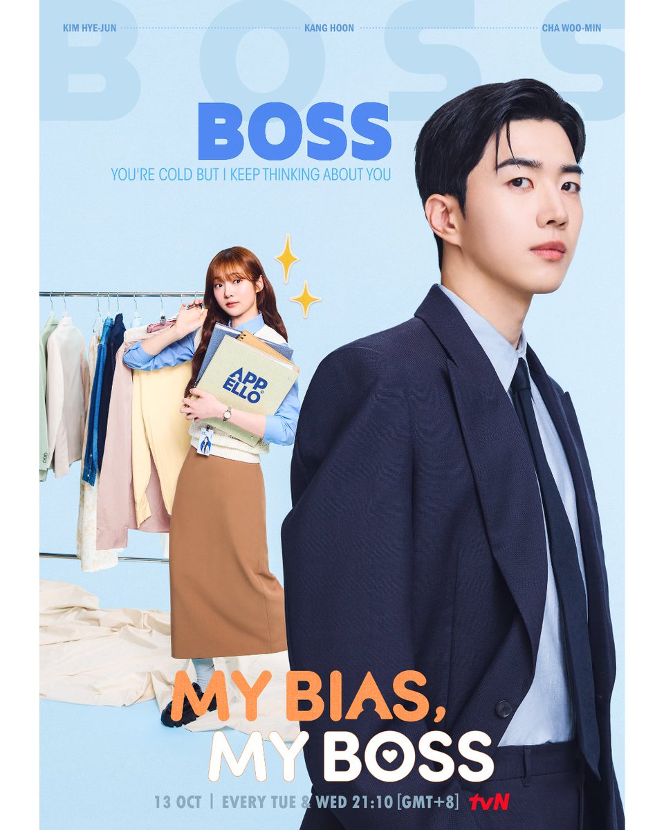 tvN_Asia's tweet photo. Cold CEO. Zero room for feelings. Then Nam Da-reum walks in and turns everything upside down, only for him to realise that her heart may already belong to someone else. 😳⁣
⁣
#MyBiasMyBoss⁣
Premieres 13 Oct | Every Tue &amp; Wed 21:10 (GMT+8)⁣
⁣
#tvNAsia #BestKoreanEntertainment https://t.co/nGHKXeB4NX
