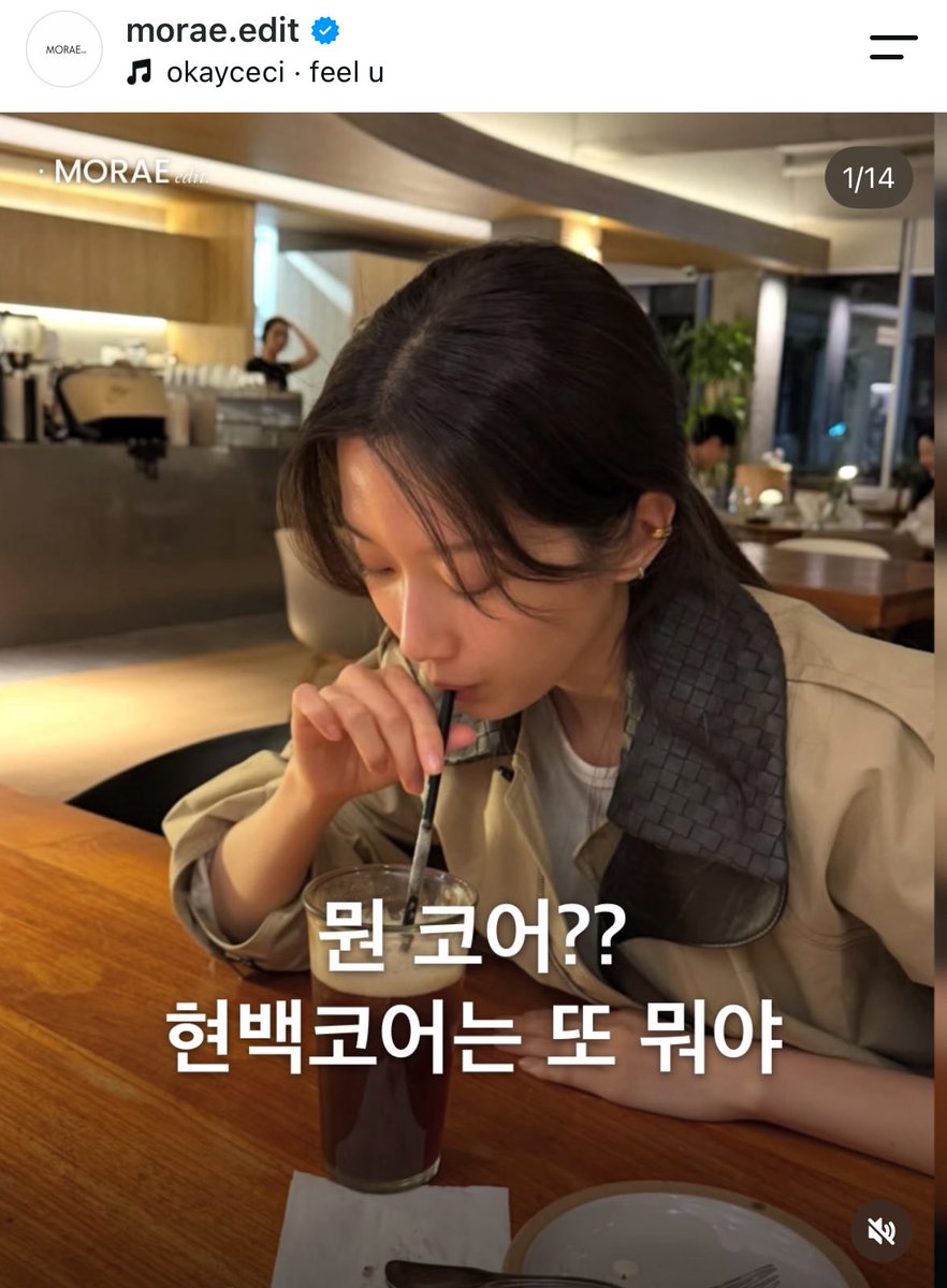 dotlsdl's tweet photo. 이게 뭔 개소리야 https://t.co/f9m2rvs45w