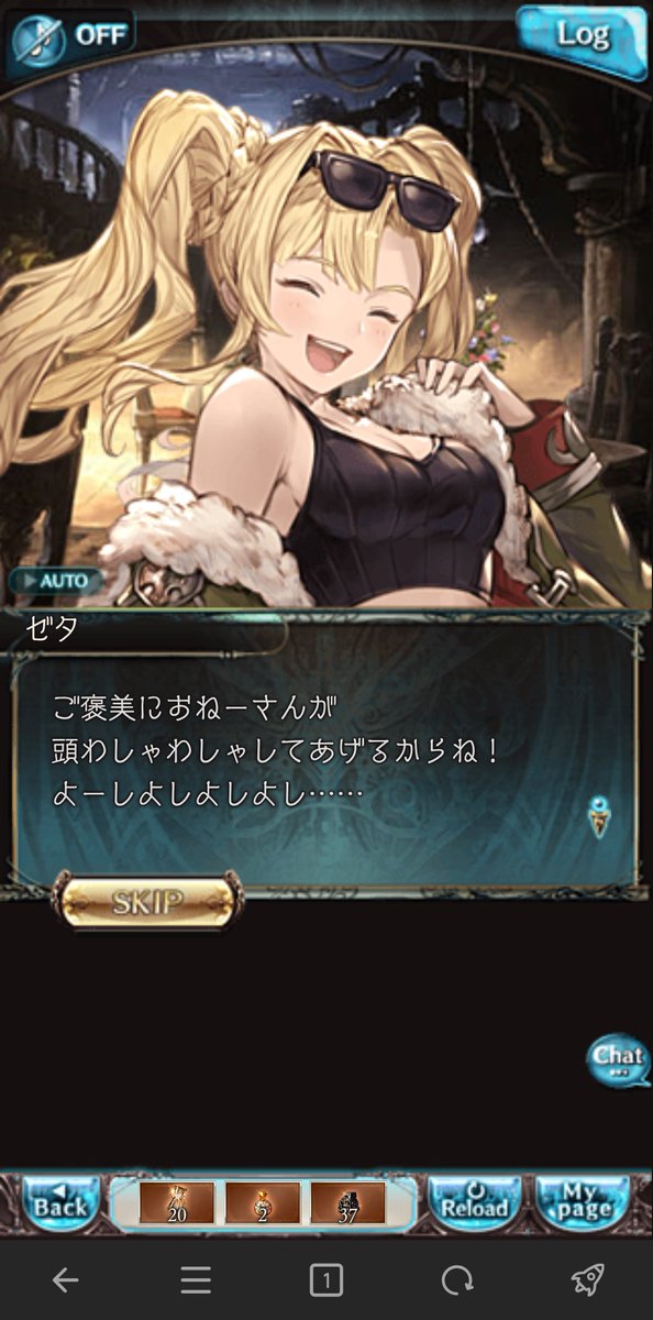 Ris_4165's tweet photo. えへへ

↑きも https://t.co/TqbDUg1hnr