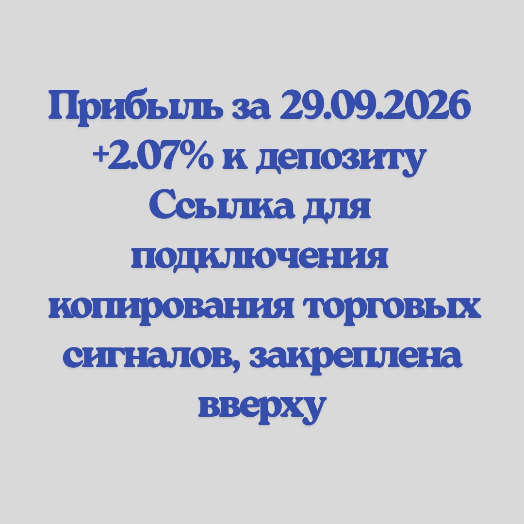 forexsignalsbro's tweet photo. #forextrading #forextradingsignals #forextradingtips #investingforbeginners #investing101 #investing #propertyinvesting https://t.co/gqqzjHtq2G