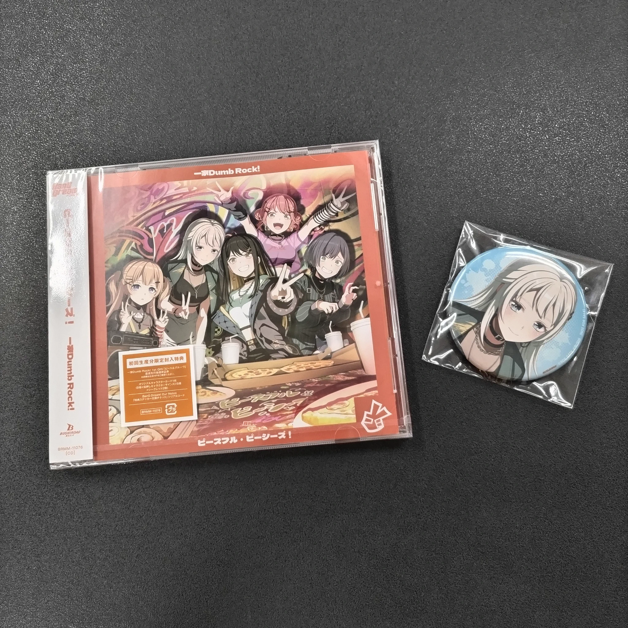 ゲーマーズ沼津店(『ラブライブ！サンシャイン!!』オフィシャルタイ