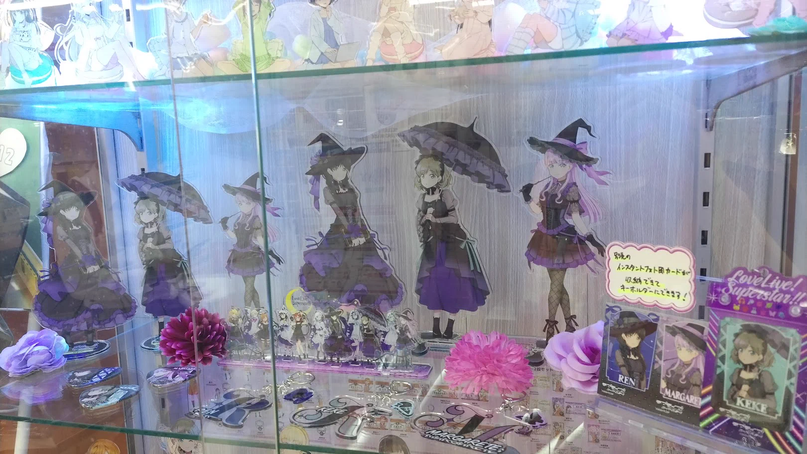 AKIHABARAゲーマーズ本店 on X: 