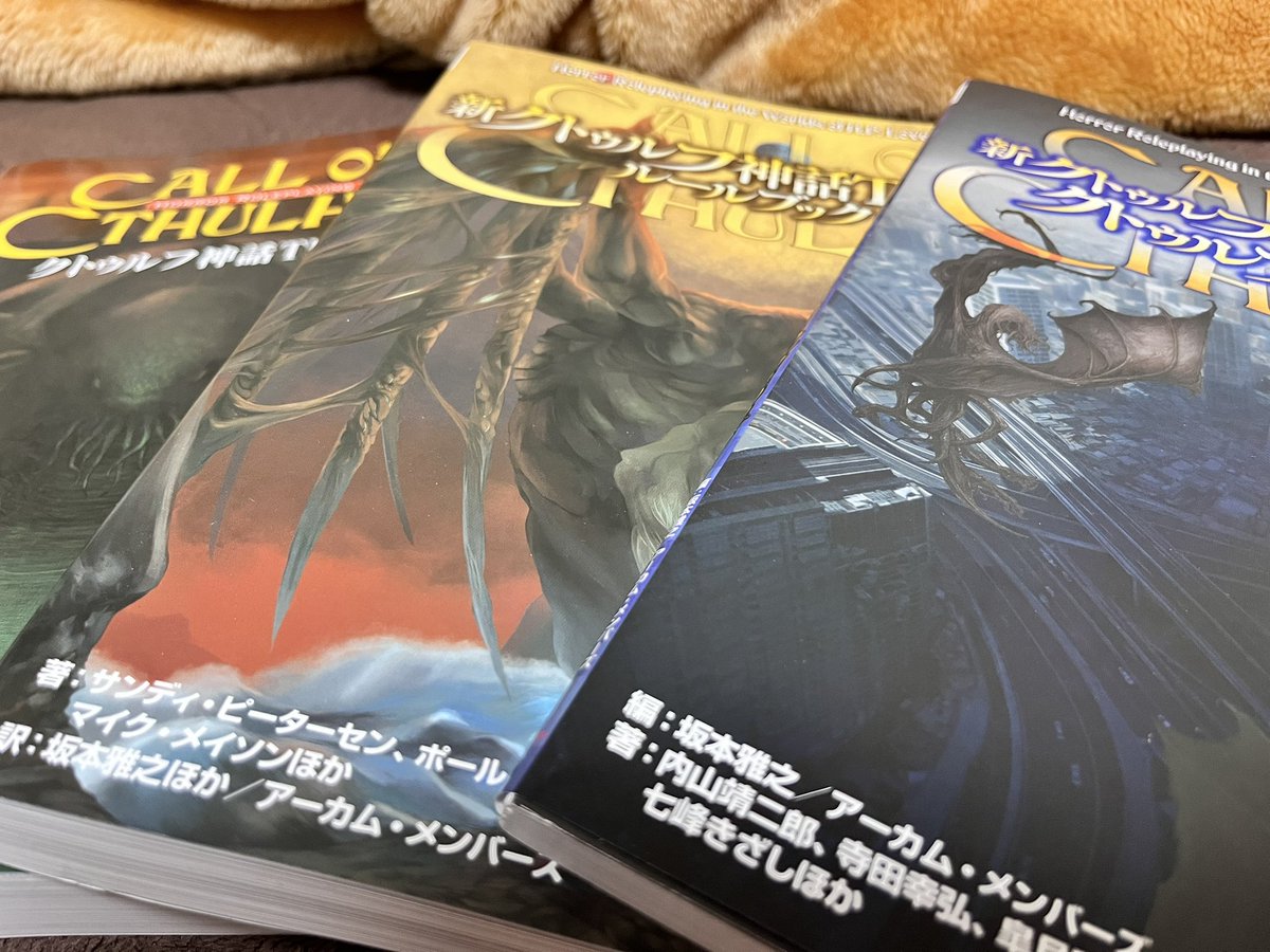 alfa__343's tweet photo. まだ大丈夫。私はまだTRPGにハマっていない。大丈夫。まだ戻れる。 https://t.co/bn35q73tow