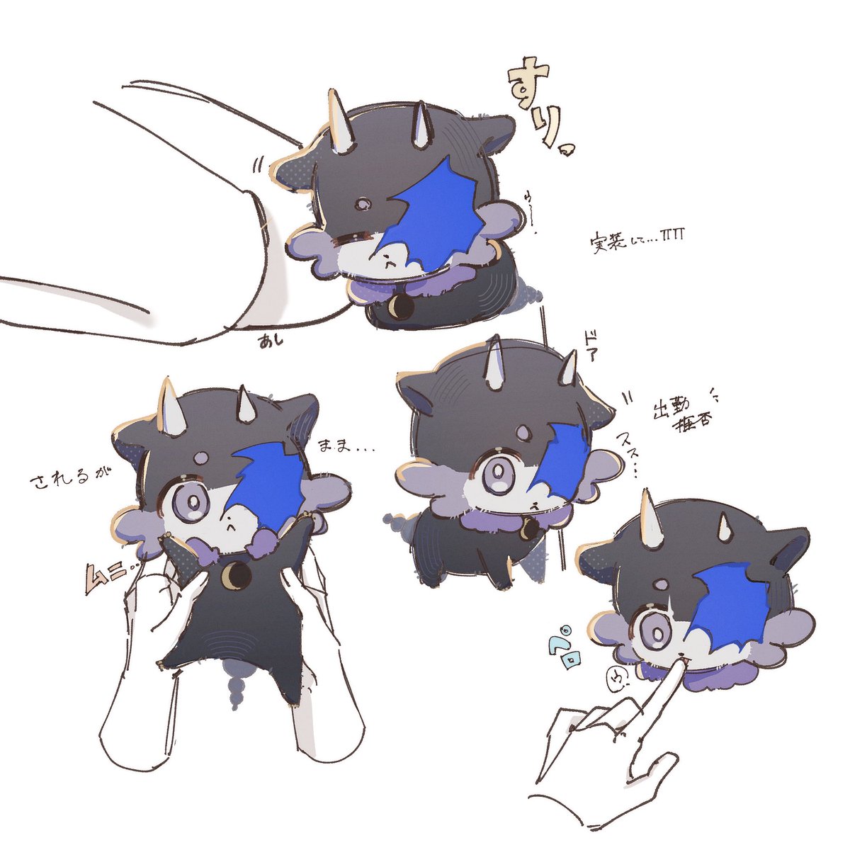 to_k031's tweet photo. 家に欲しい。きめらという生き物 https://t.co/x1VbUCB9b9