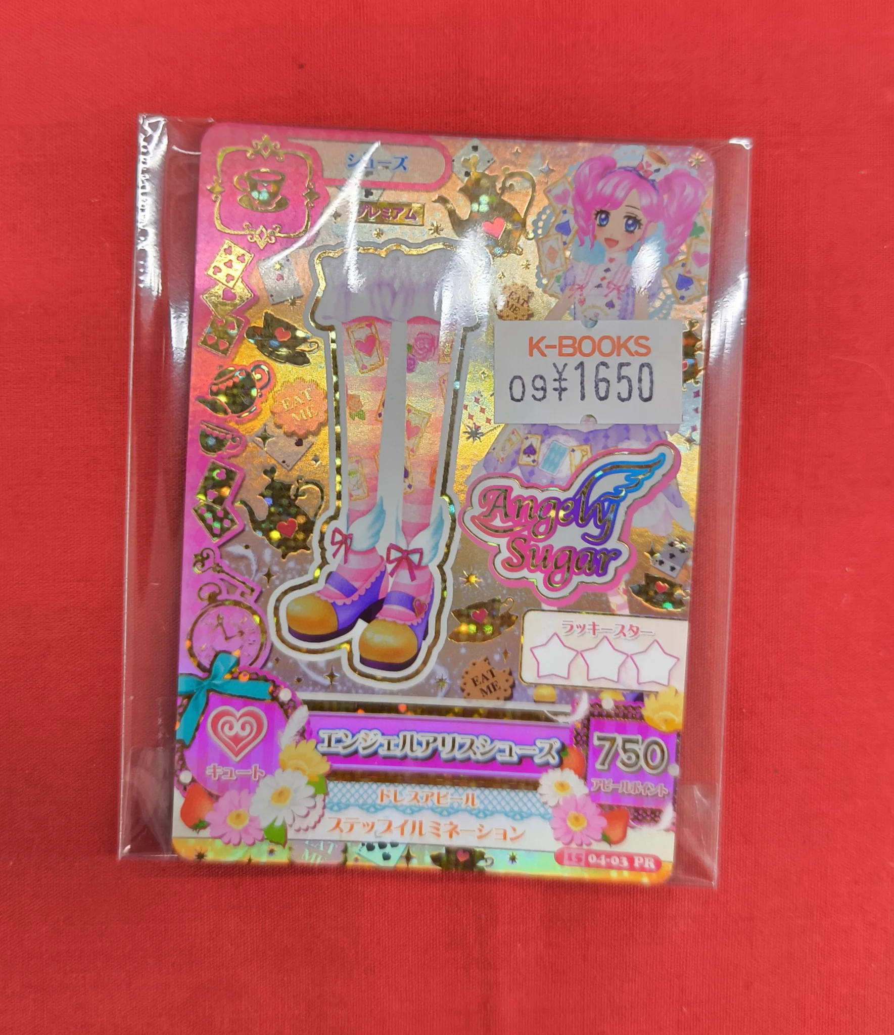 K-BOOKS名古屋フロンティア館1階(グッズフロア) on X: 
