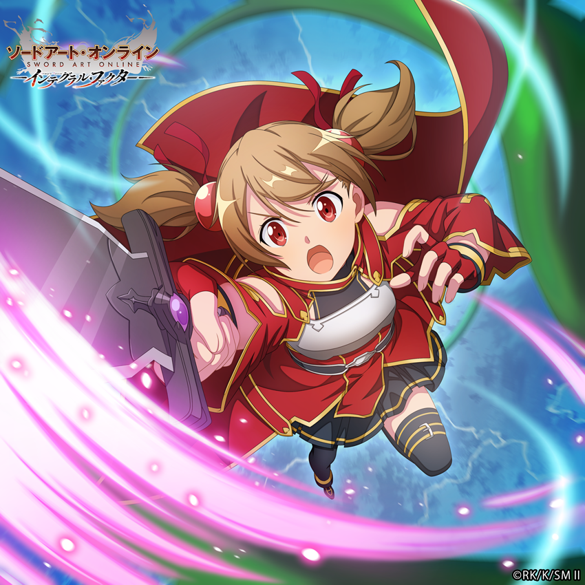 saoif_gameinfo's tweet photo. ■シリカバースデー

★【果敢な急襲】#シリカ が新登場！

アビリティのアクセルスキル

HPが80%以上で攻撃力が40%上昇
スイッチゲージ増加量が15%上昇

[アクセル効果発動中]
3秒ごとに自身の最大HPの4%を回復

#SAOIF https://t.co/HavtXkkYXy