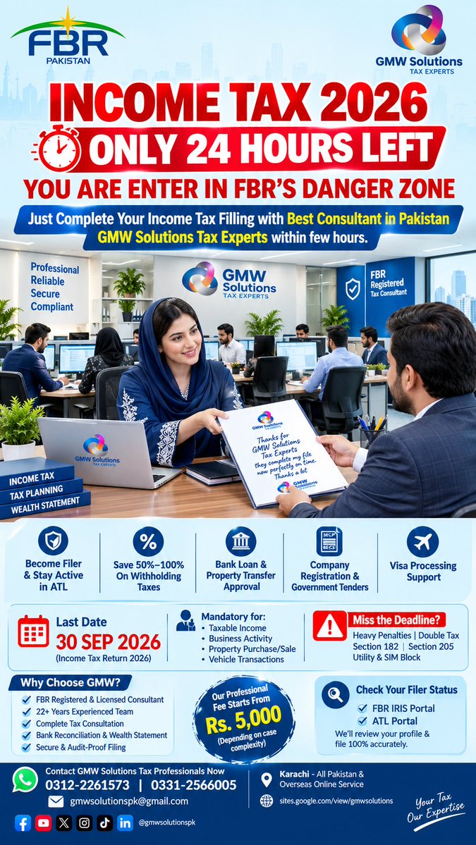 gmwsolutionspk's tweet photo. https://t.co/IkKK3LDIK0
Kase Income Tax Return 2026 file karen &amp; kase Active Filer Banen Pakistan 2026 ma #FilerKaiseBane2026 #BecomeFilerPakistan2026 #ATLCheckOnline #IncomeTaxReturn2026 #LastDate30Sep2026 #FBRFilerFee5000 #FBRIRISLogin #BestTaxConsultantKarachi #GMWSolutions https://t.co/Ww2fkEqAaL