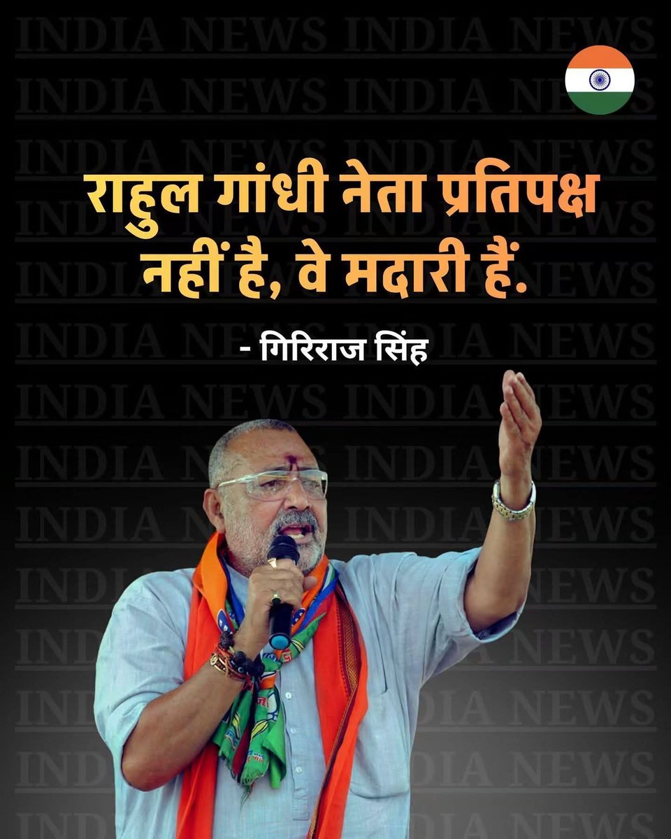 AJAY_Sharma_012's tweet photo. पूरा लिखना था, ना और 
"वो हमको बहुत नचाते है" 🤣🤣 https://t.co/8jjHWexrVb