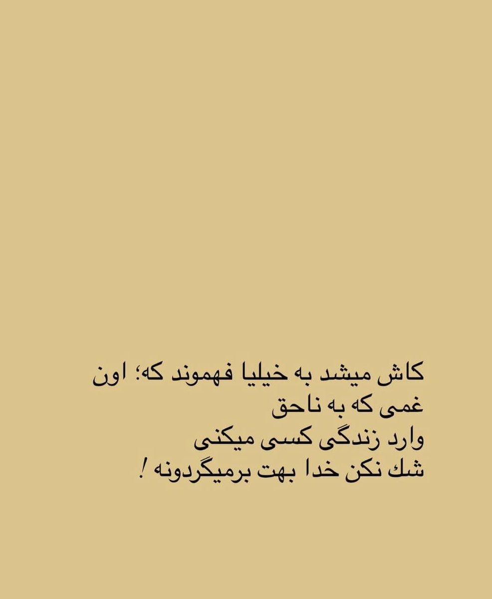 TAMAMEMANI's tweet photo. https://t.co/wjzr11VhlV