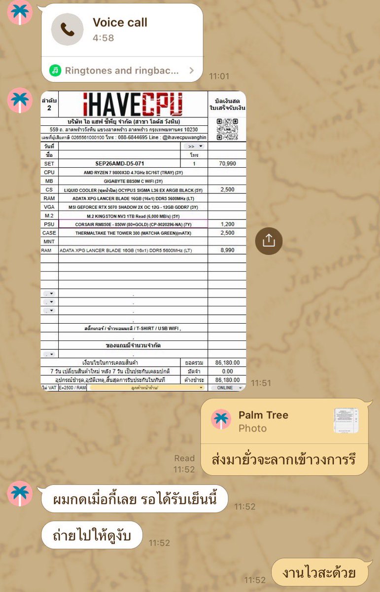 fforcejs's tweet photo. เด็กมันยั่ว เด็กมันเร้า จะลากปปเข้าวงการเกม PC เอาไงดีแอบหวั่นไหว ติดเกมตอนนี้ชิบหายเลยนะ ทรัพยากรพร้อม เทพทรูพร้อมจุติ https://t.co/FxjpvukIHj