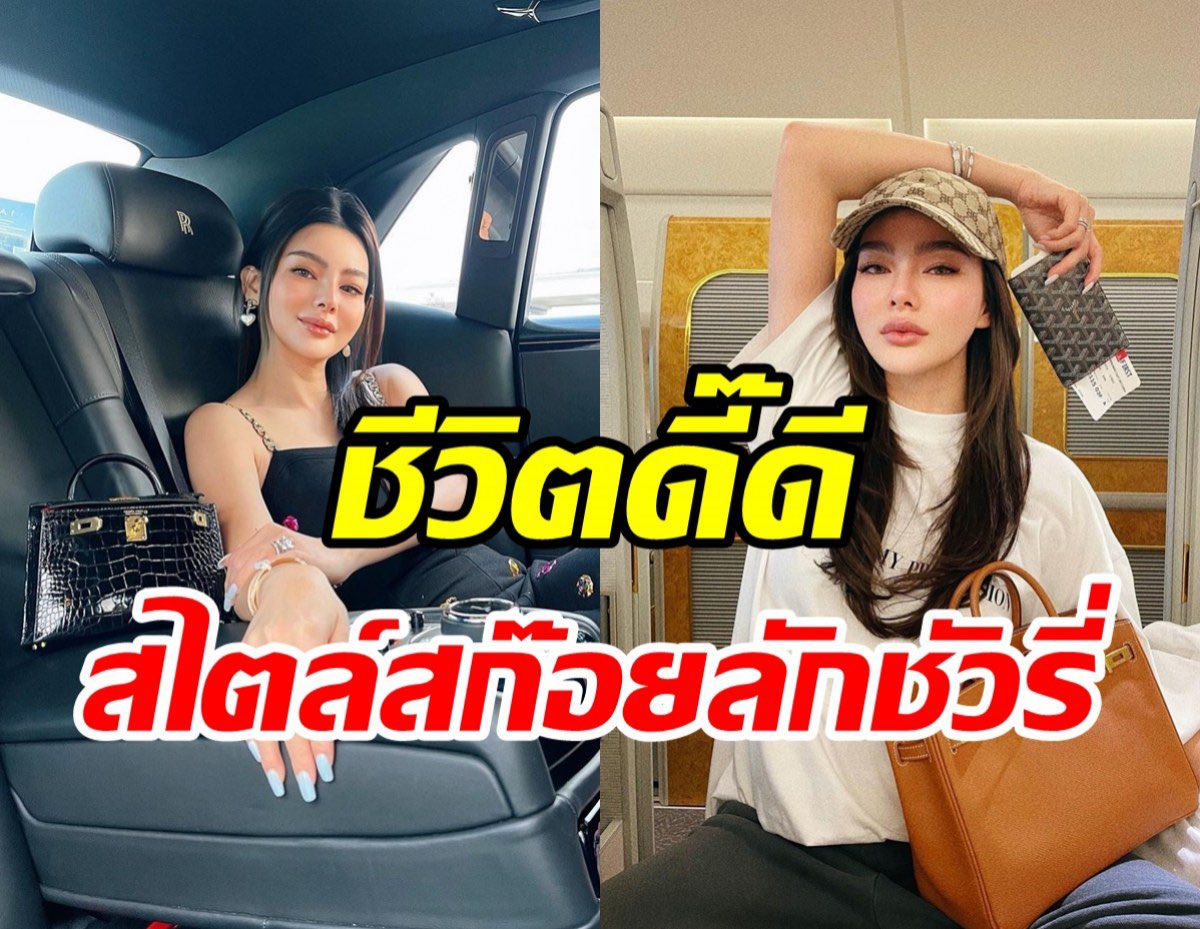 LittleBirbMame's tweet photo. ฉายาเค้าเลย เค้าก็ชอบนะ😅 อันนี้อาจจะเป็นอีกหนึ่ง Generation gap https://t.co/bu5yy3Bcru