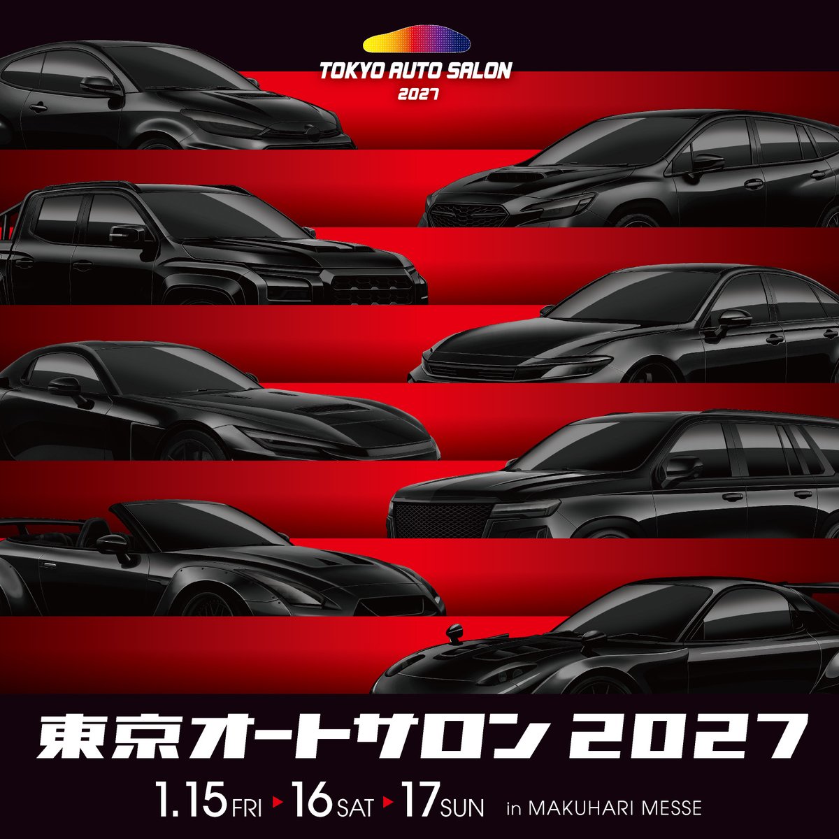 tokyoautosalon's tweet photo. 東京オートサロン2027 出展者 第1弾を発表！
https://t.co/QB8lKqjOFE

#tokyoautosalon2027 #tokyoautosalon #東京オートサロン2027 #東京オートサロン #オートサロン
#車 #car #cars #jdm #auto #supercar #supercars #carlifestyle #carlife #carphotography #automotive #motor #cargram #carstagram #carlovers #carinstagram #jdmgram #jdmcars #jdmculture #jdmlifestyle #jdmnation #jdmlife