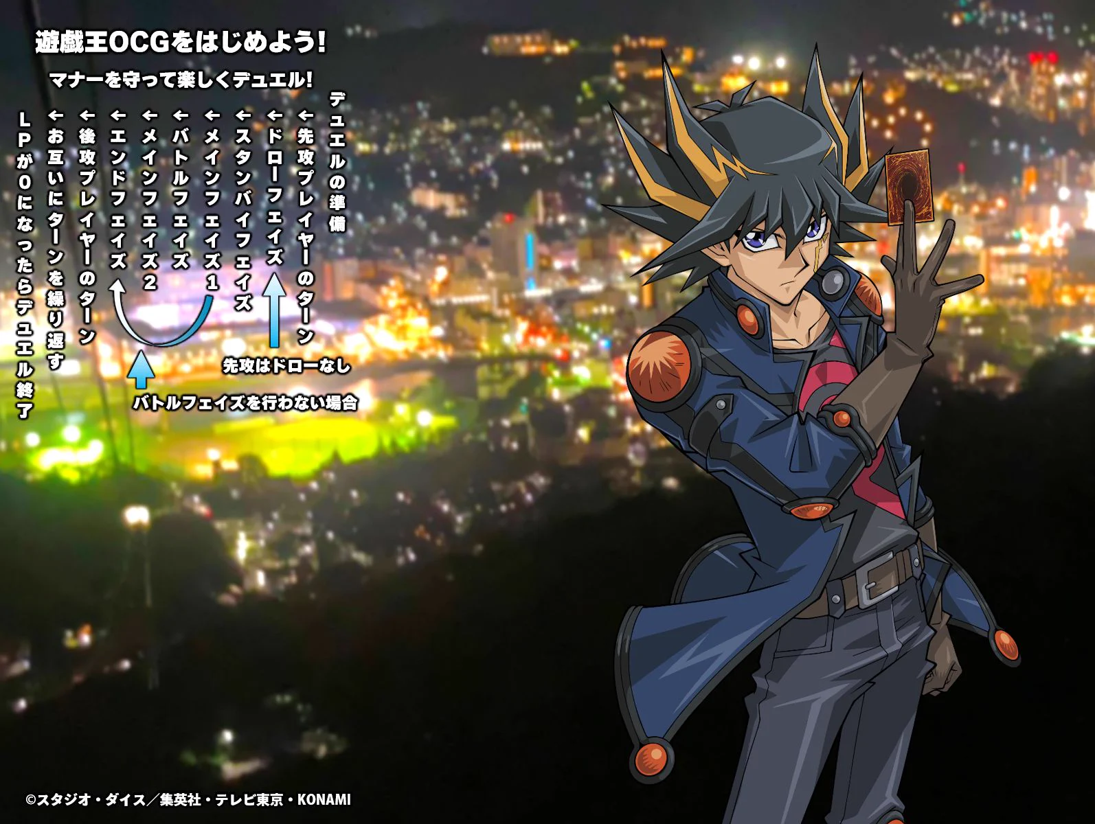 公式】遊戯王OCG (@YuGiOh_OCG_INFO) / X
