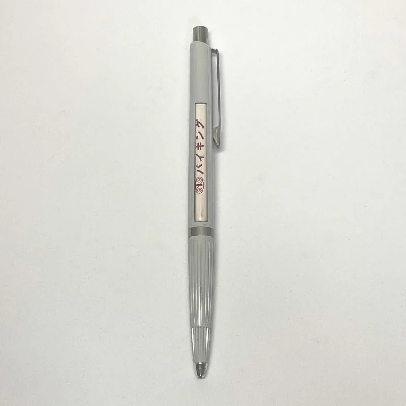 川窪万年筆店 on X: 
