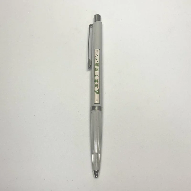 川窪万年筆店 on X: 