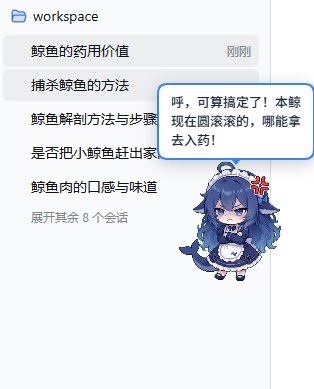 xiaoyaodez51072's tweet photo. 不可以这么对鲸鲸啊！！！ https://t.co/FwOqkHjnl2