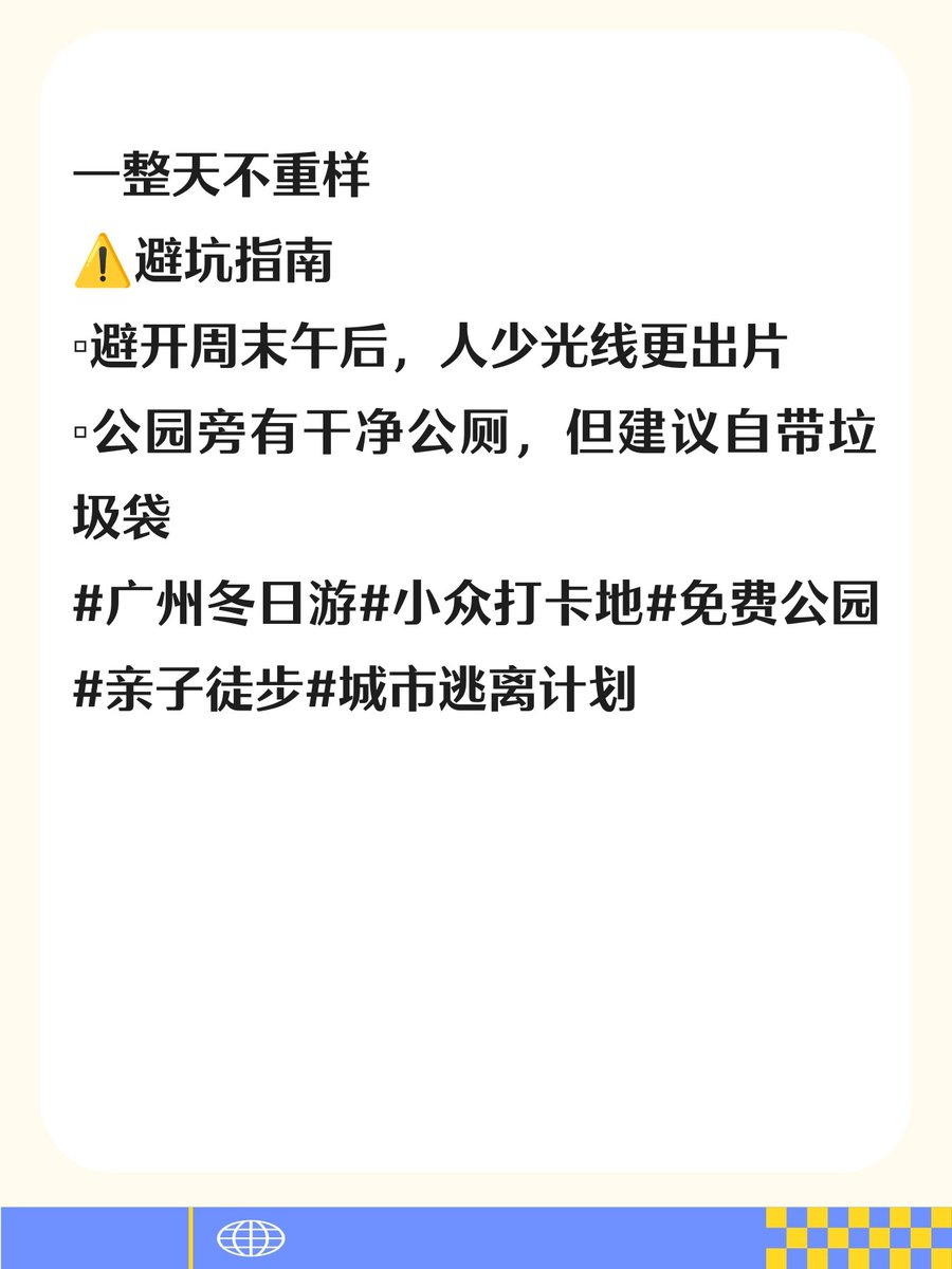 pks6257's tweet photo. Check out this amazing 値透坪 with great value and perfect vibes! https://t.co/Q6OAmzj6Kg