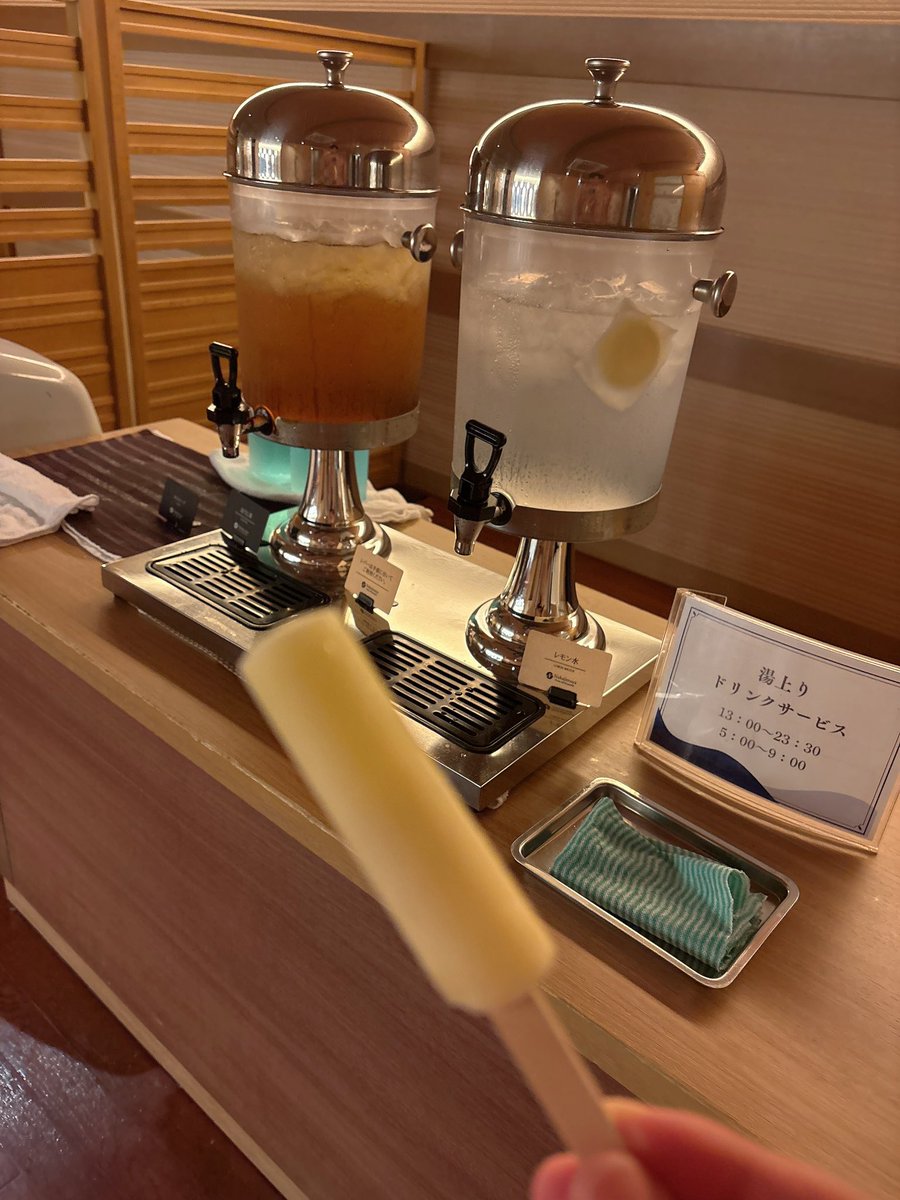 PhenixMayumi's tweet photo. オールインクルージビングで食って飲んで腹27分 https://t.co/GxUCEWcDaA