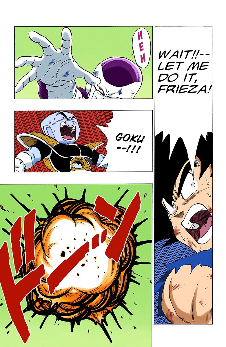 JideoColima's tweet photo. frieza got asked for ID https://t.co/KOBsL16CzP