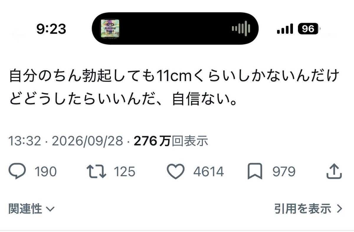 bonsnotes's tweet photo. 右画像の上と下は、よく風俗嬢の本音みたいなやつで出てくる
「演技に騙される男」と、「マジで嫌われる男」のタイプだろうな https://t.co/9QutZ3uK4K