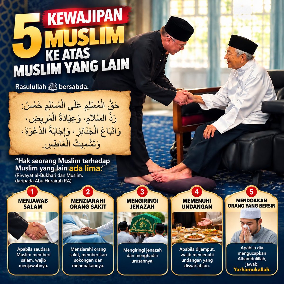 adamyusuf88's tweet photo. Moga bermanfaat.

Cuma tertanya-tanya kehadiran pemimpin tertinggi PAS untuk penghormatan terakhir kepada arwah isteri pengerusi SG4 https://t.co/8uBQz85aQZ
