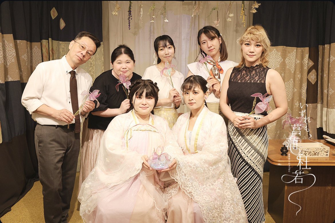Ohana12_'s tweet photo. ぽぷりさんが気になる方はぜひこちらのアンコール配信をご利用ください！
前作に出ていない #かのゆくえ のキャストさん扱いで購入も可能です！！！
かのゆくえを楽しんでくれた方ならこちらも楽しんでもらえるはず！

🎫#いずれも菖杜 
▶️ https://t.co/wLjRxeLo48  （すぐに視聴可能！） https://t.co/w4wA53z069