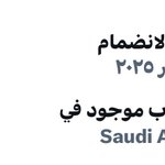 Photo by سَلام (@haajar)