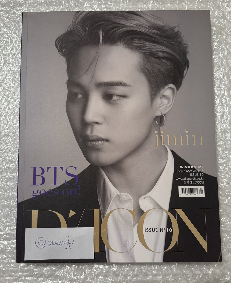 bruuzf's tweet photo. VENDO / VENDA JIMIN BTS

• sem avarias, praticamente novo
• reserva somente com 100% de certeza
• envio vídeos e fotos por dm
• interessados, me chamem na dm para negociarmos os valores https://t.co/p6CJuwGdye