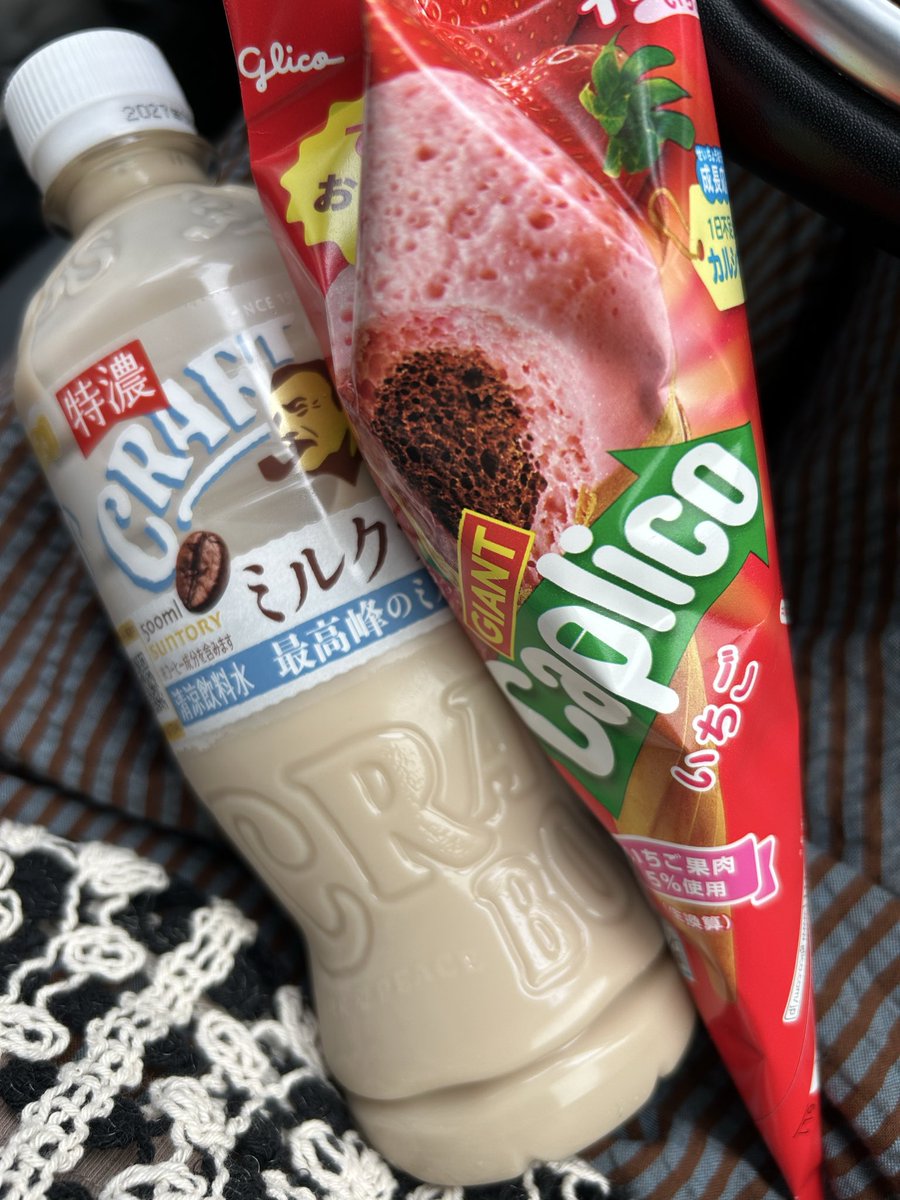 rhico39's tweet photo. 今日の朝ごはん https://t.co/XacWLdee5D