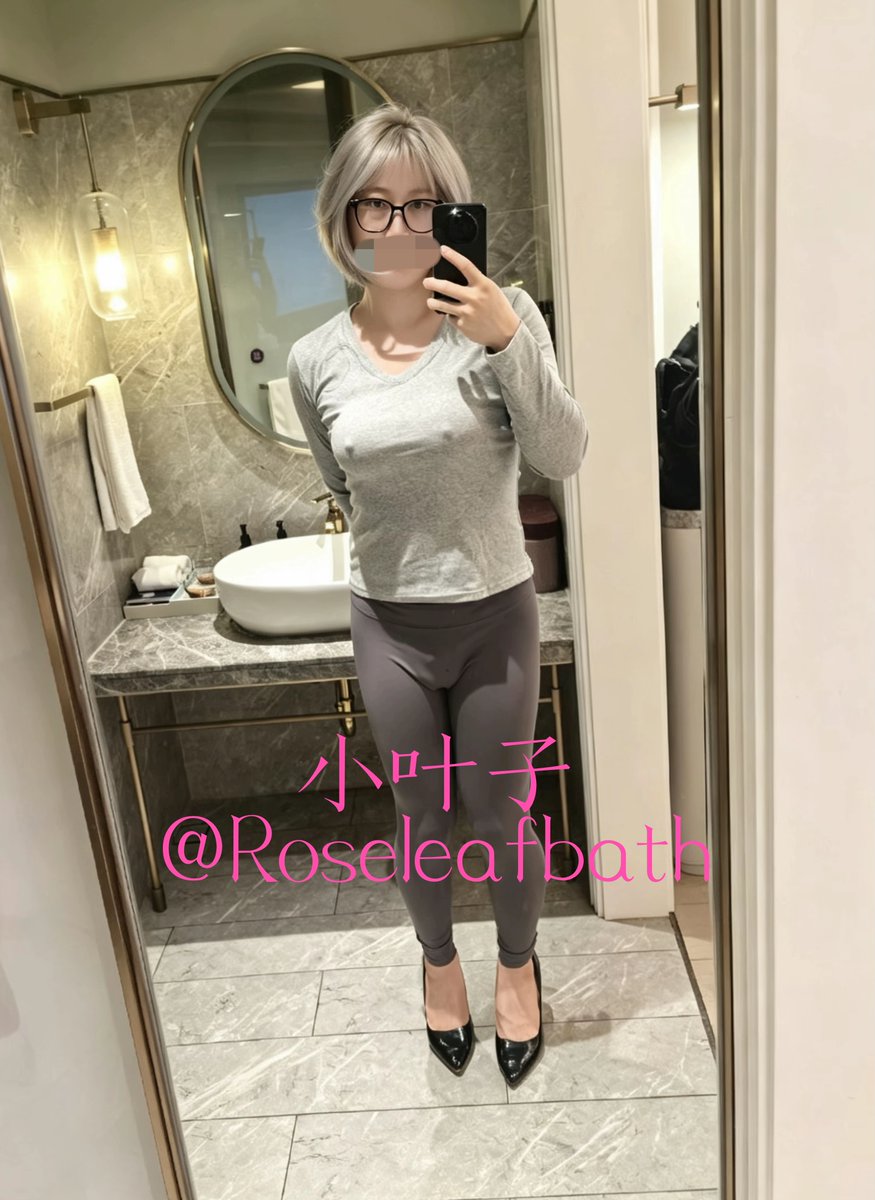 Roseleafbath's tweet photo. 从小我就意识到，自己无论内外都是天生的雌堕体质。身体层面：皮肤白体毛少，胳膊细屁股圆，肉棒小且早泄。精神层面：胆小多虑，优柔寡断，不自信且自卑。上大学后接触到男娘这个概念，就一发不可收拾啦。。。以前所有的羞耻，全都转化为雌堕的快感了，完全戒不掉啦 https://t.co/R8LkANj99r