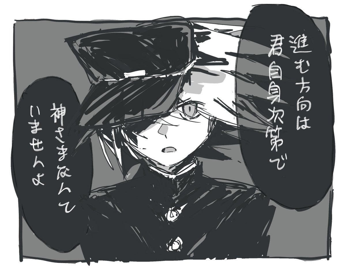 _04Kikuri's tweet photo. https://t.co/DF1Vs7v5mx