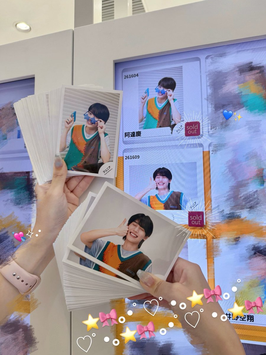 29xzz's tweet photo. いつもありがとう⭐️㊗️2⃣1️⃣🎵 https://t.co/1BuJvnzaHg