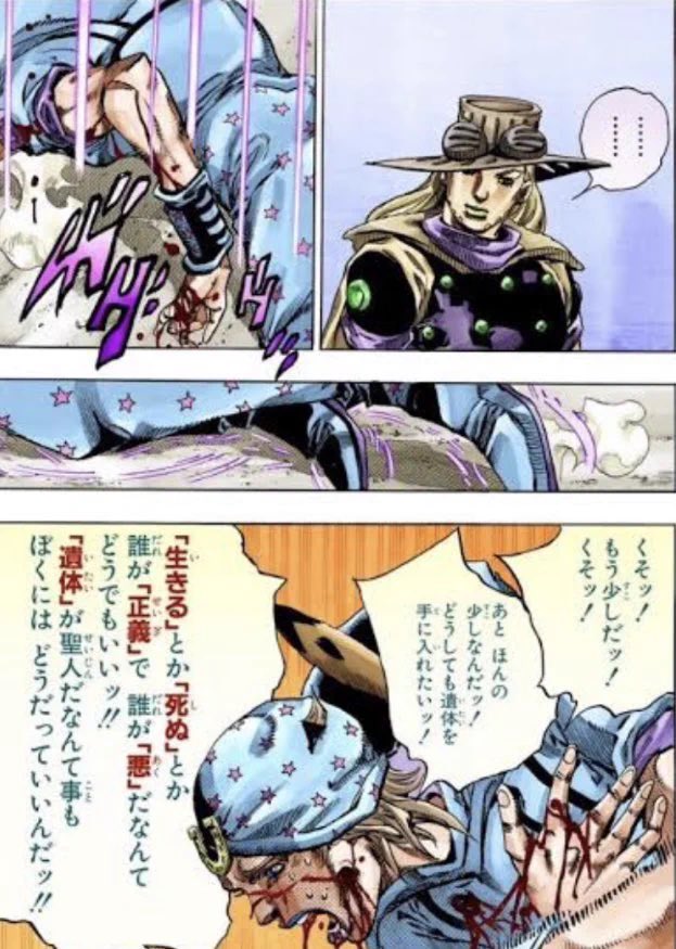 nagako_gane's tweet photo. 死ぬか生きるかの戦い https://t.co/R0MMGReoYj