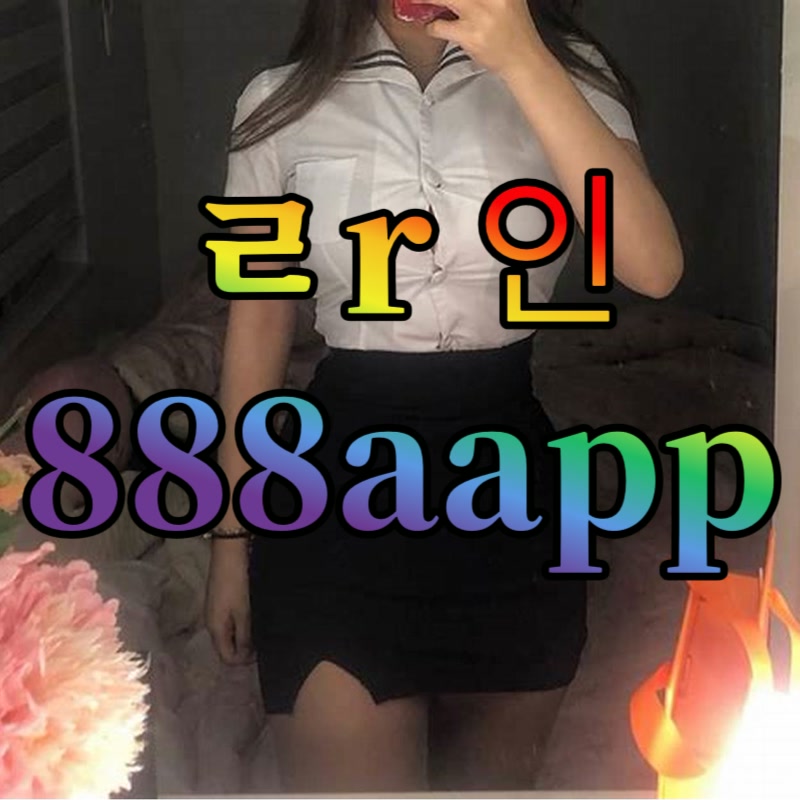 DustiPietsows's tweet photo. 📣 #제주 #제주ㅈㄱ #제주조건

나랑 밤운동 할래?

#ㅈㄱ #ㅈㄱ #오프 #조건 #ㄱㄷ #섹트 #맘눌뎀 #간단 https://t.co/KrgLhBAxah