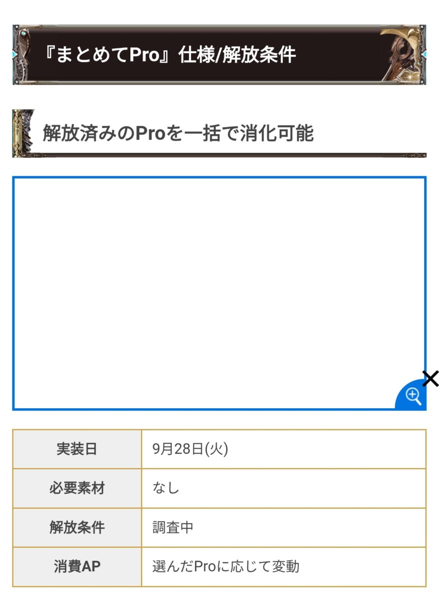 hasuta1223_'s tweet photo. ずっと欲しかったやつ来てて神
あれだるいんよ https://t.co/1wb7jehlmG