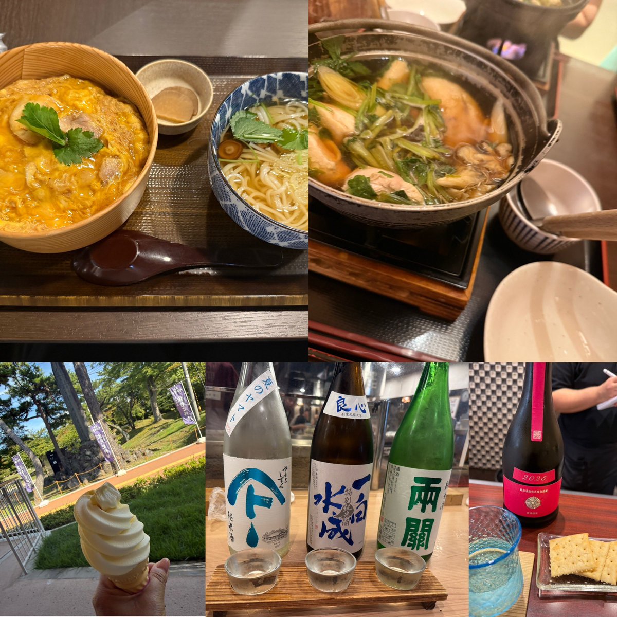 choco4237's tweet photo. 秋田チャラバンツアー楽しかった✨✨
シルバーウィーク後でスケジュール的に行けるか悩んだけど行ってよかった✨✨
何より日本酒が美味しくてたくさん飲んで買ってしまった
また行きたい街、秋田公演またして欲しいなー https://t.co/XoI2L603cv