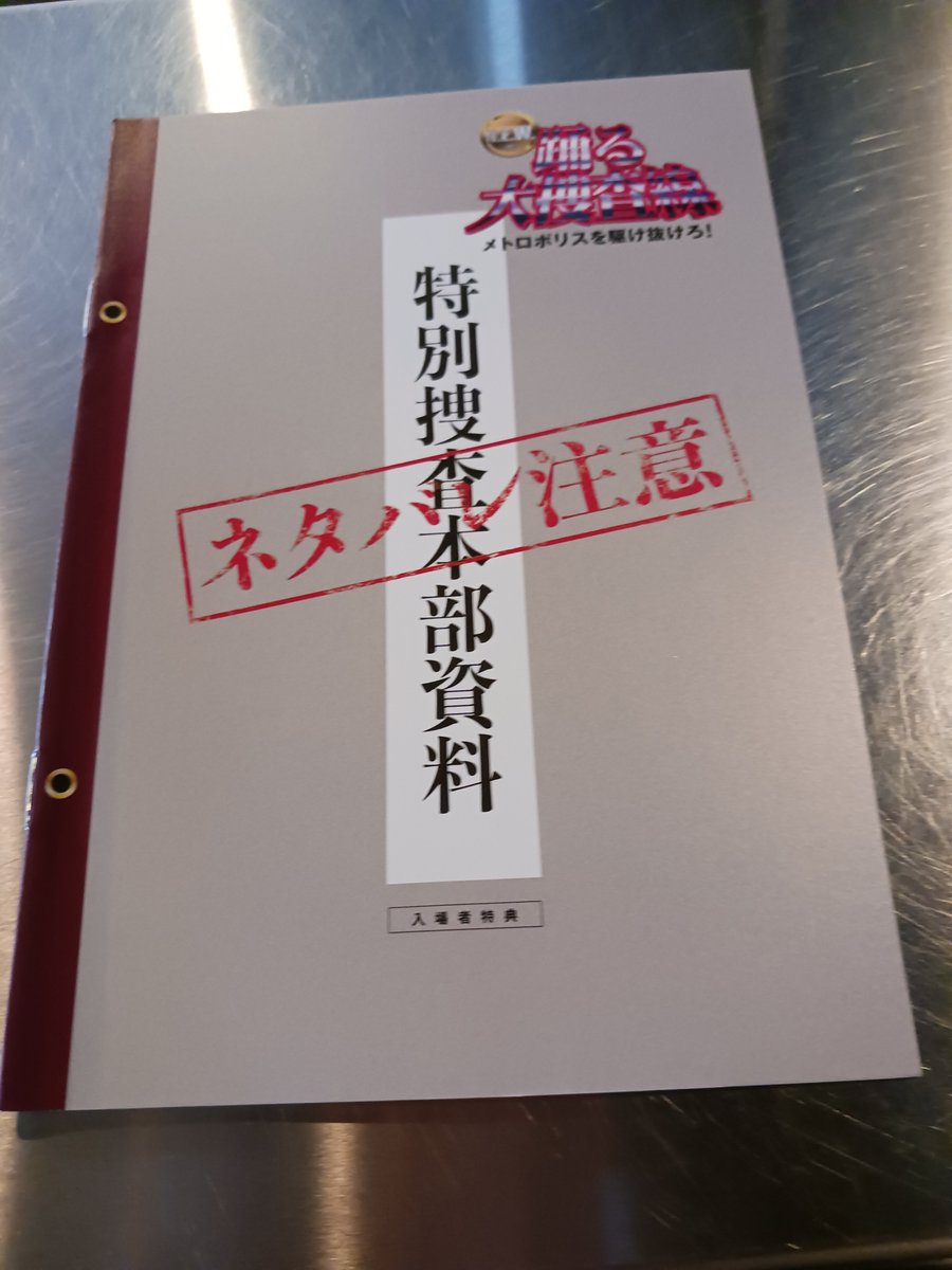 2357fhaik's tweet photo. 意外と人多い🎥　 イオンシネマ鈴鹿  https://t.co/7RaZPirBSo https://t.co/YOFVtfIEFH
