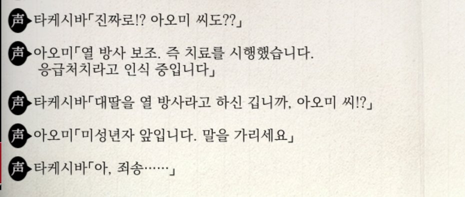 zzinte's tweet photo. 이 둘 조합 개웃 https://t.co/4lung8GWcI