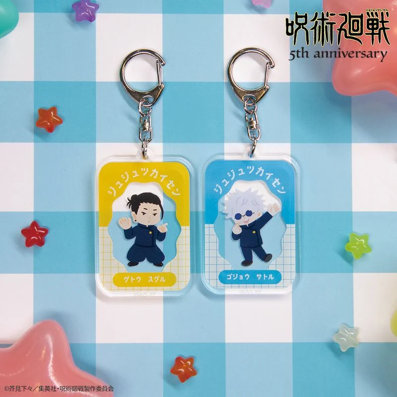 呪術廻戦グッズ情報 (@jujutsu_goods) / X