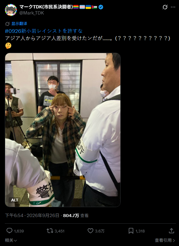 RenGun_20010's tweet photo. @hec7qc @SFbearface 唉，信息茅房 https://t.co/HOE3nyAzsf