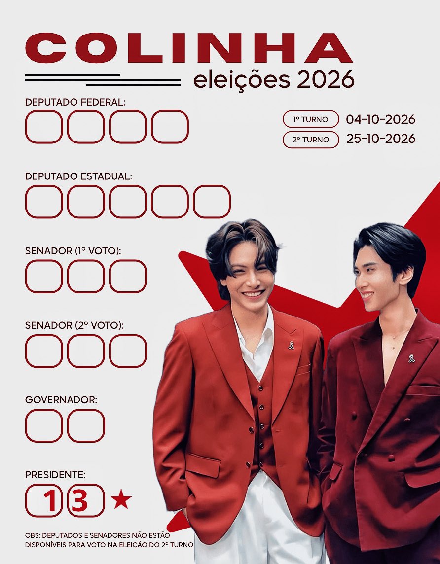 PortalJoongDunk's tweet photo. Colinha personalizada para vocês DungJangs ⭐️ https://t.co/6EnbHZn3J7