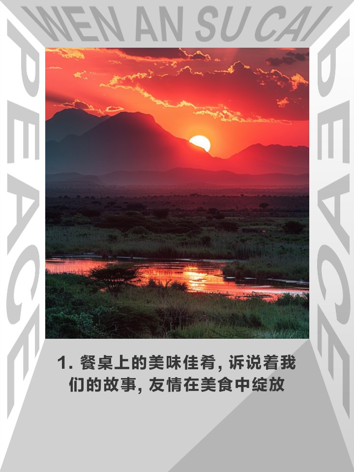 SUIHZWlfWucvuSQ's tweet photo. Today, I got to know three great friends: Hang Yue, Lei, and Shuo, and watched a show that really left me with a lot to say, but I must be cautious about what I share online. https://t.co/0UnjuQ5v4U