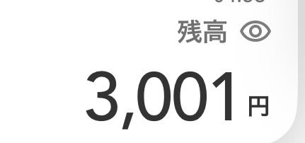 koga103111's tweet photo. 来月がちで金なさ過ぎてこれ https://t.co/zZujTwnBvW