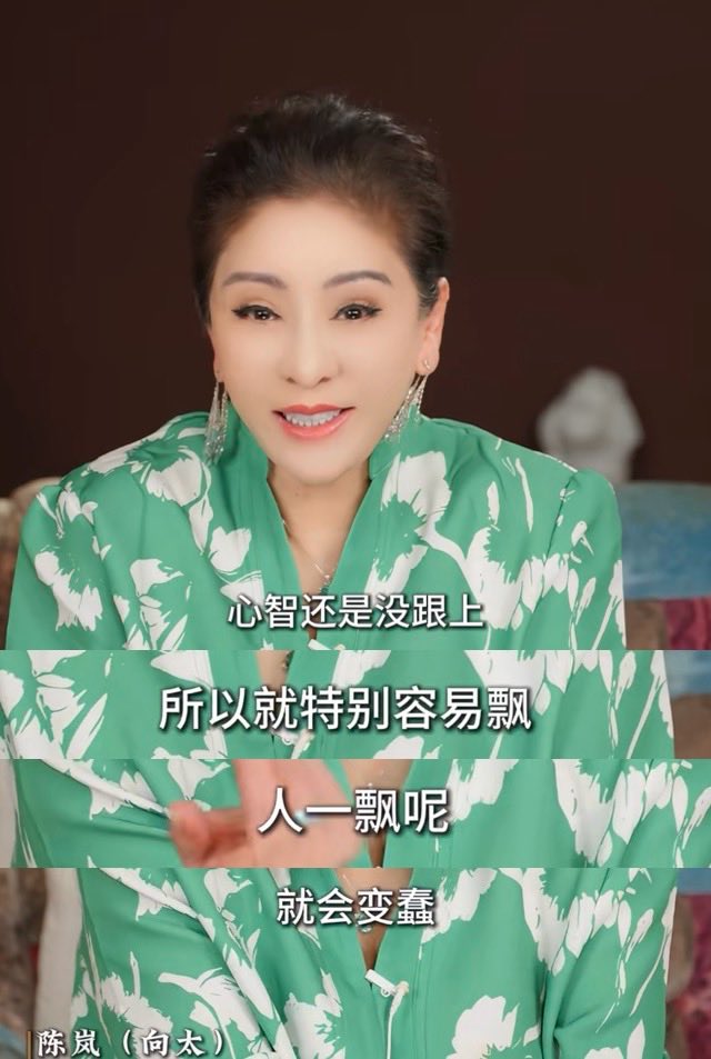 long5858's tweet photo. 我可没飘
我就是天生 蠢 https://t.co/f7ftSROWFG